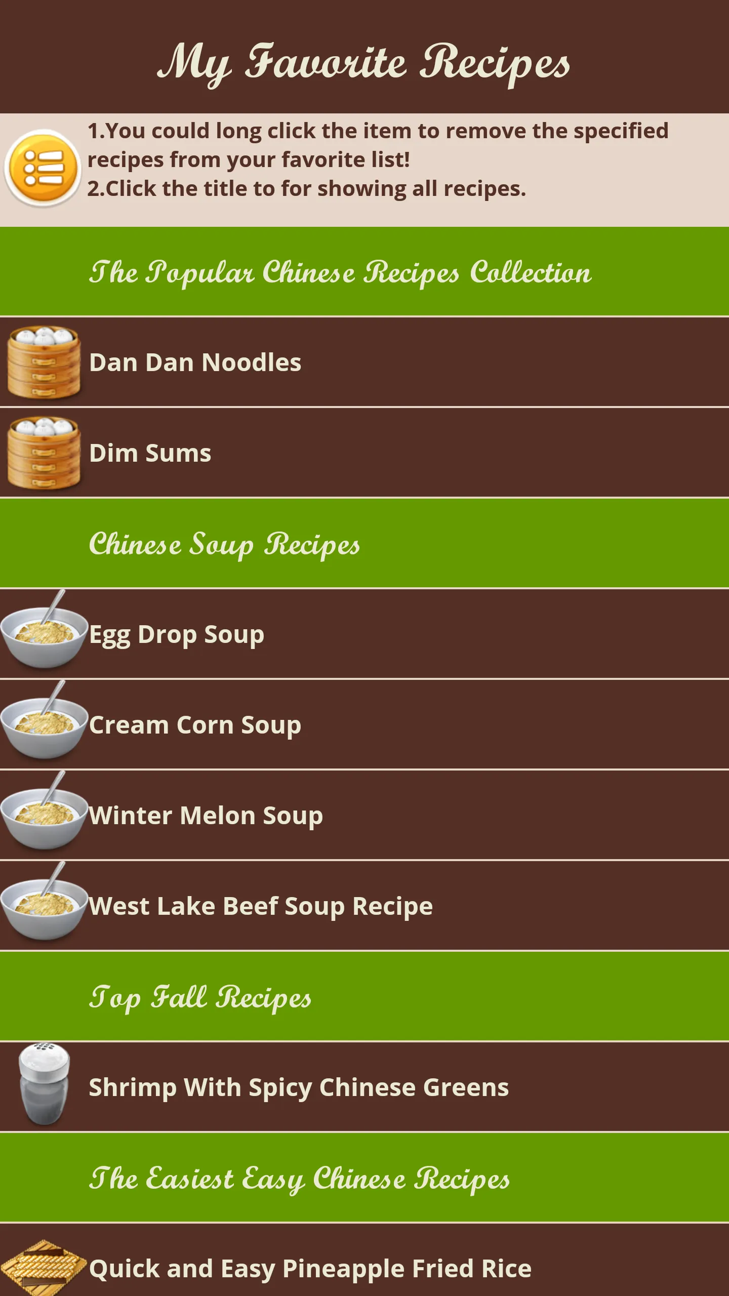 Chinese Recipes | Indus Appstore | Screenshot