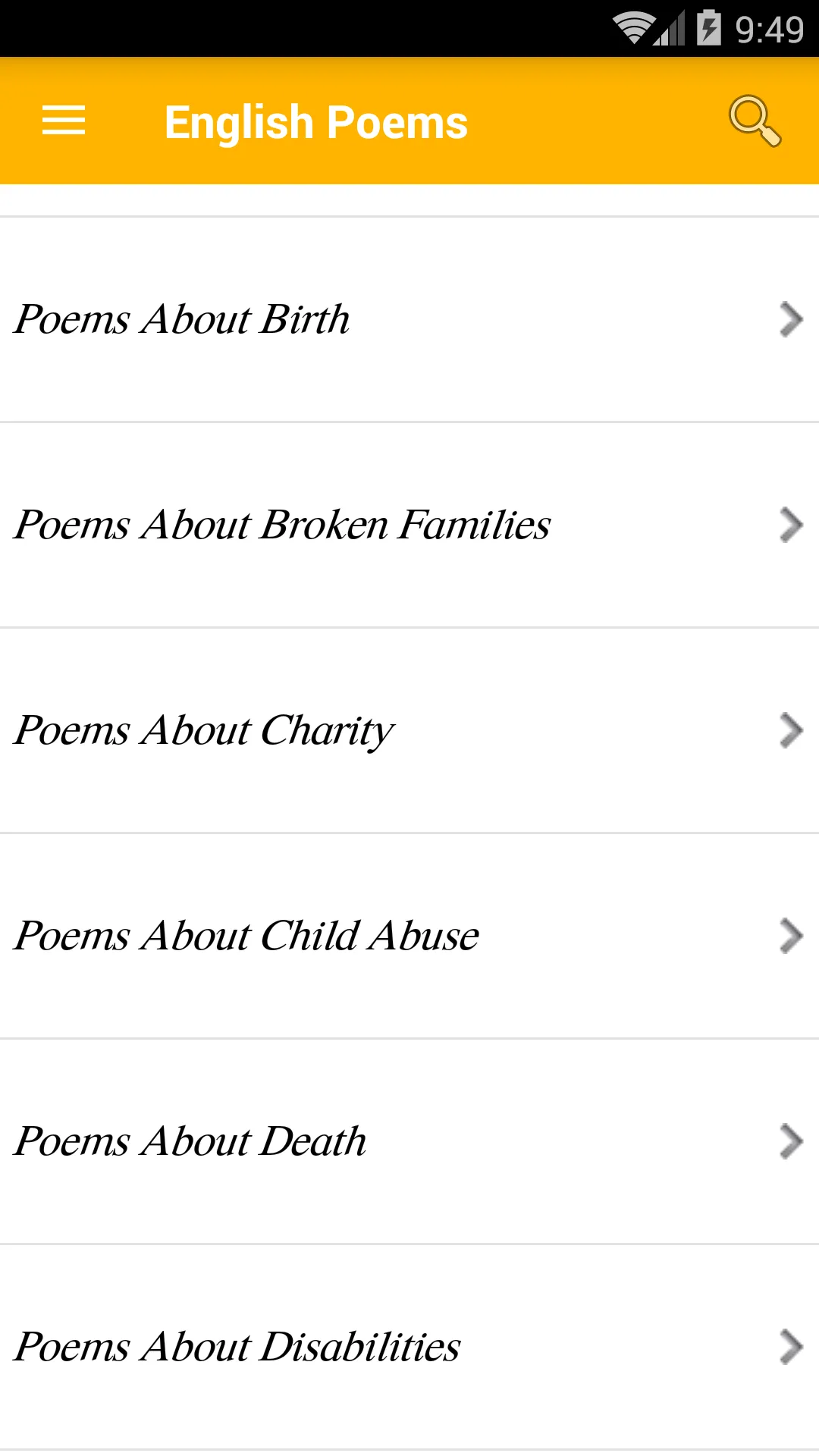 English Poems | Indus Appstore | Screenshot