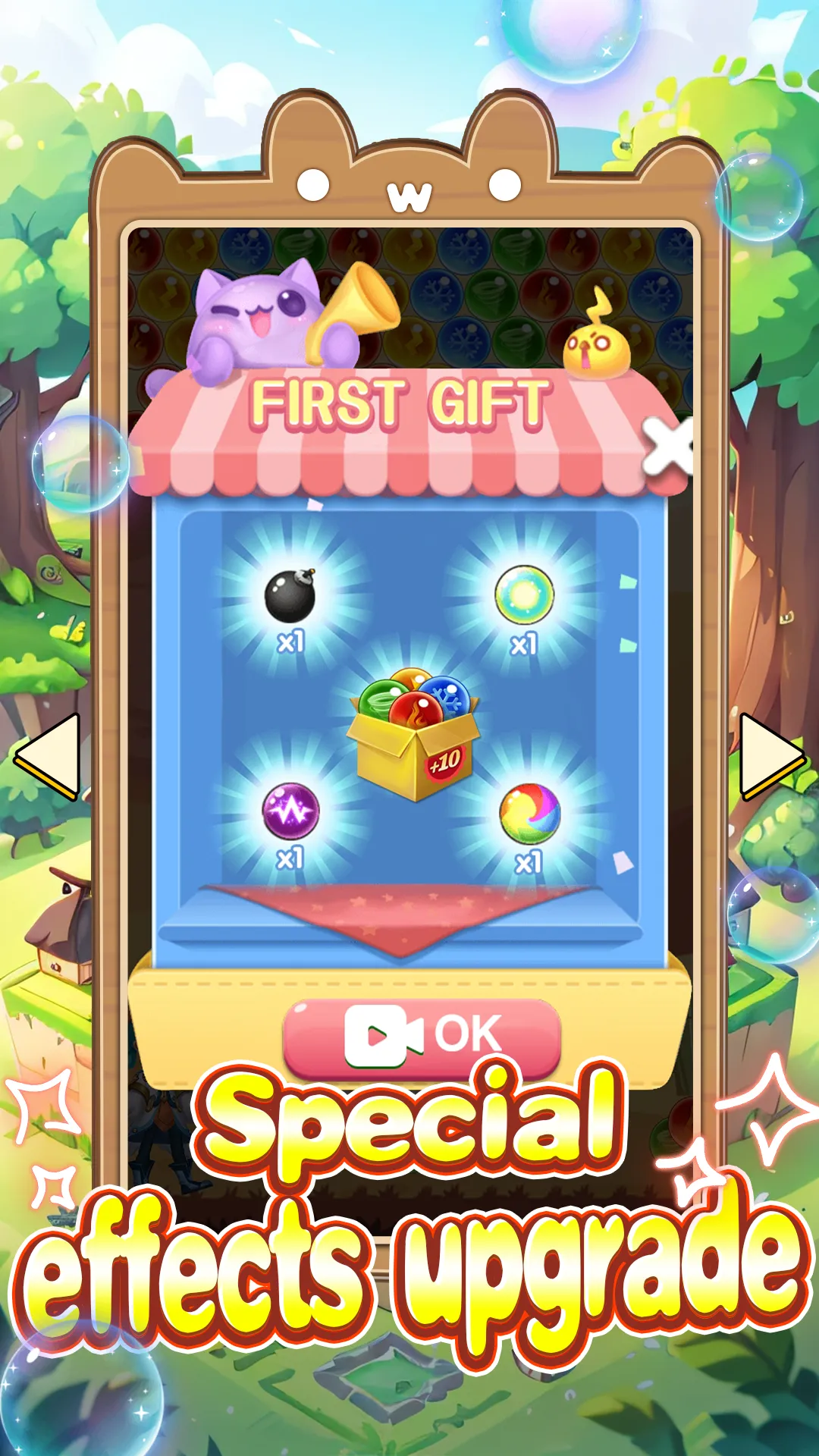 Super Bubble | Indus Appstore | Screenshot