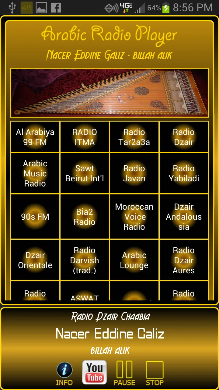 Arabic Radio Player | Indus Appstore | Screenshot