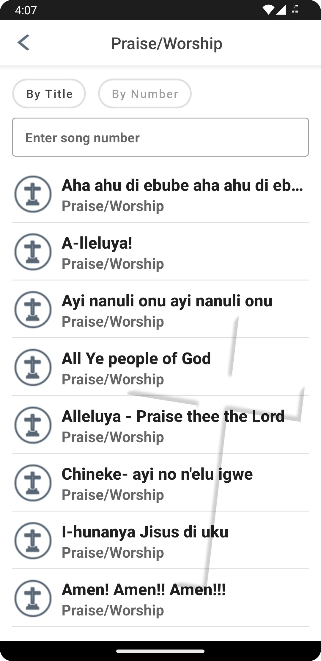 ACPPB Songs of Praise | Indus Appstore | Screenshot