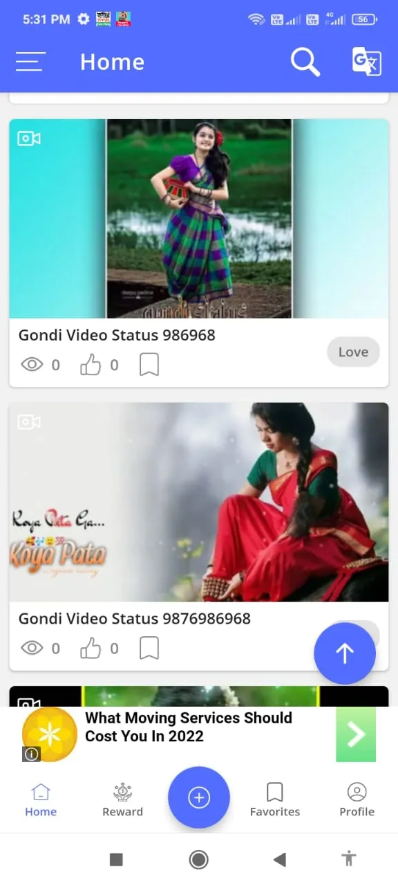 Gondi Video Status (Gondwana) | Indus Appstore | Screenshot