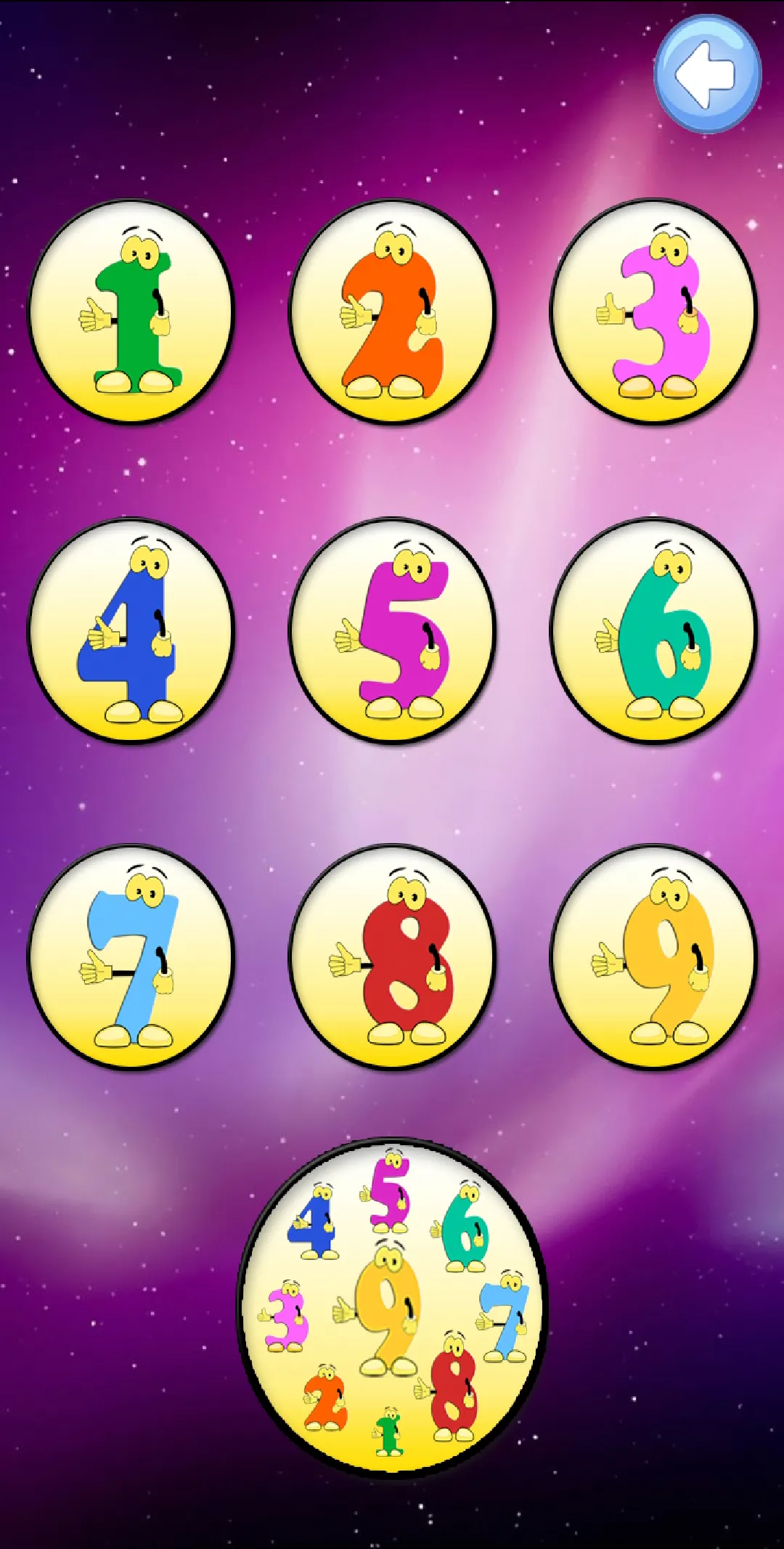 Multiplication Table - Learn | Indus Appstore | Screenshot