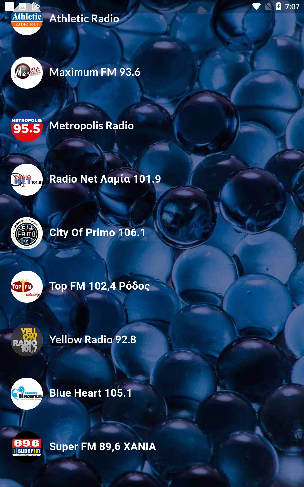 Hellenic Sports Radios | Indus Appstore | Screenshot