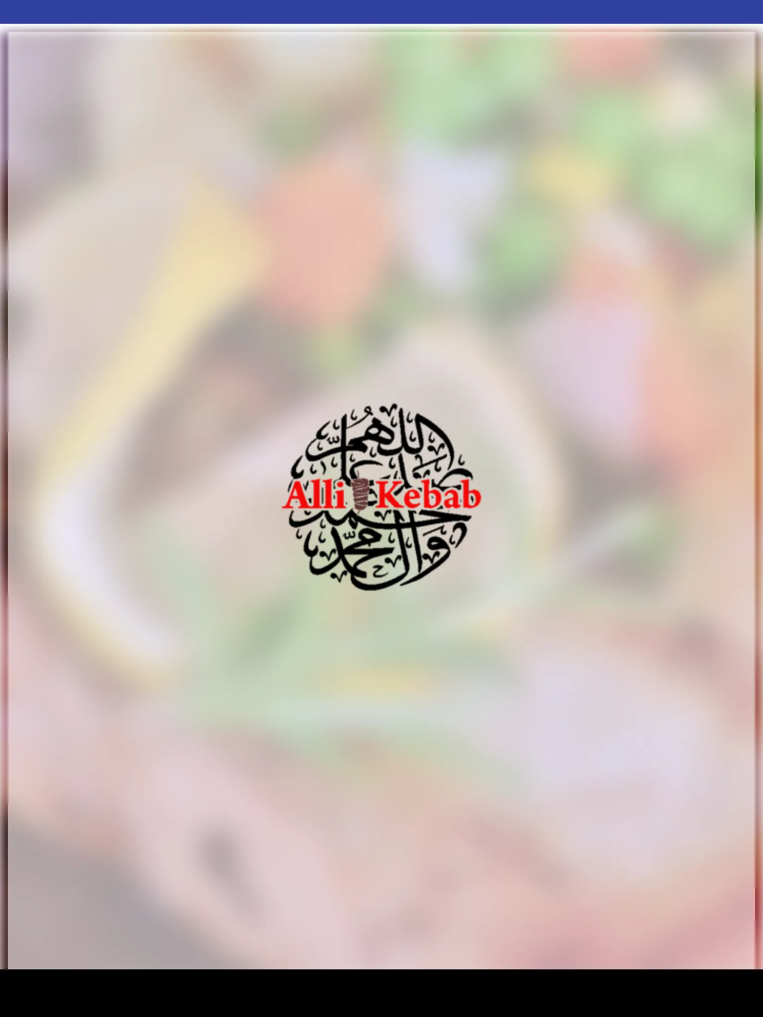 Alli Kebab | Indus Appstore | Screenshot