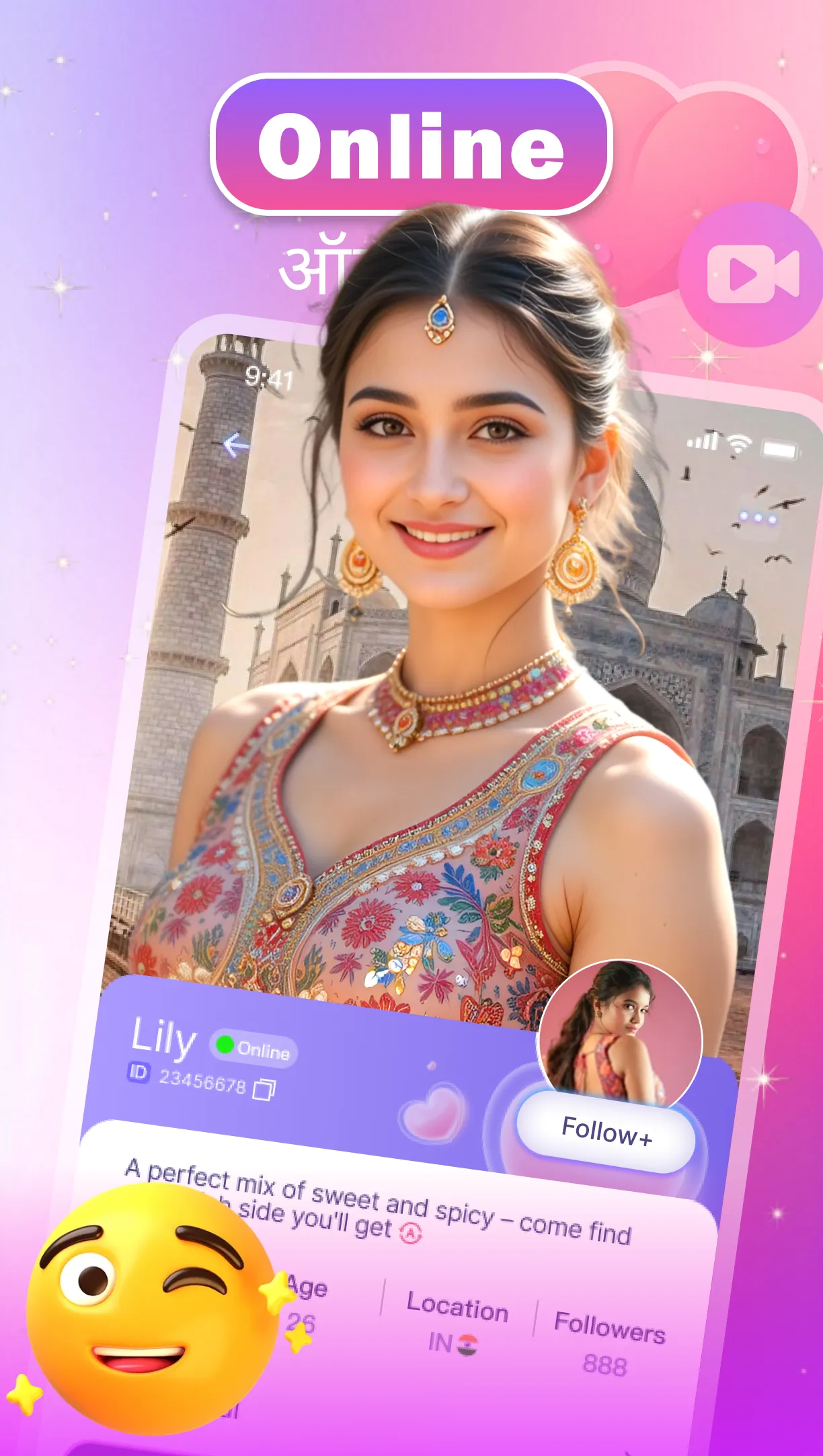 HypeLink - Live video chat | Indus Appstore | Screenshot