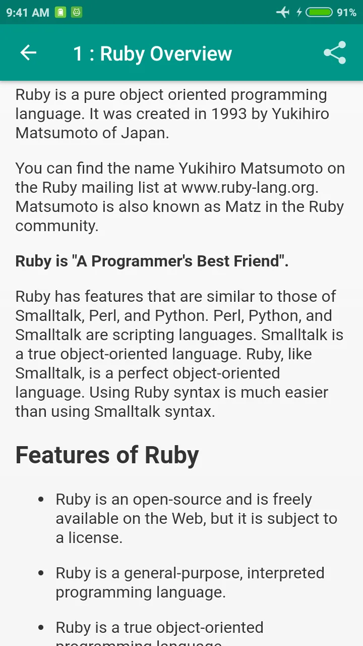 Ruby Tutorial | Indus Appstore | Screenshot