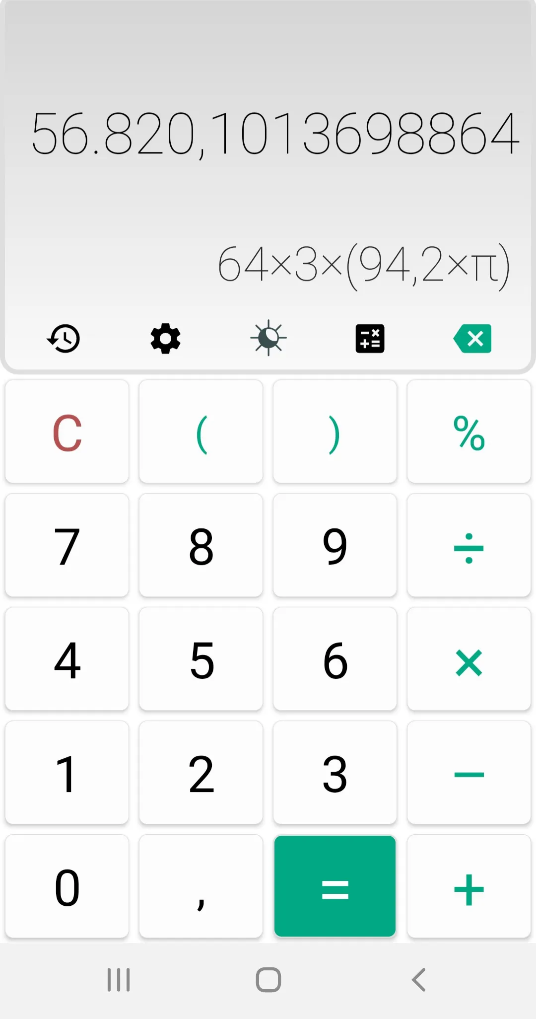 Calculator | Indus Appstore | Screenshot