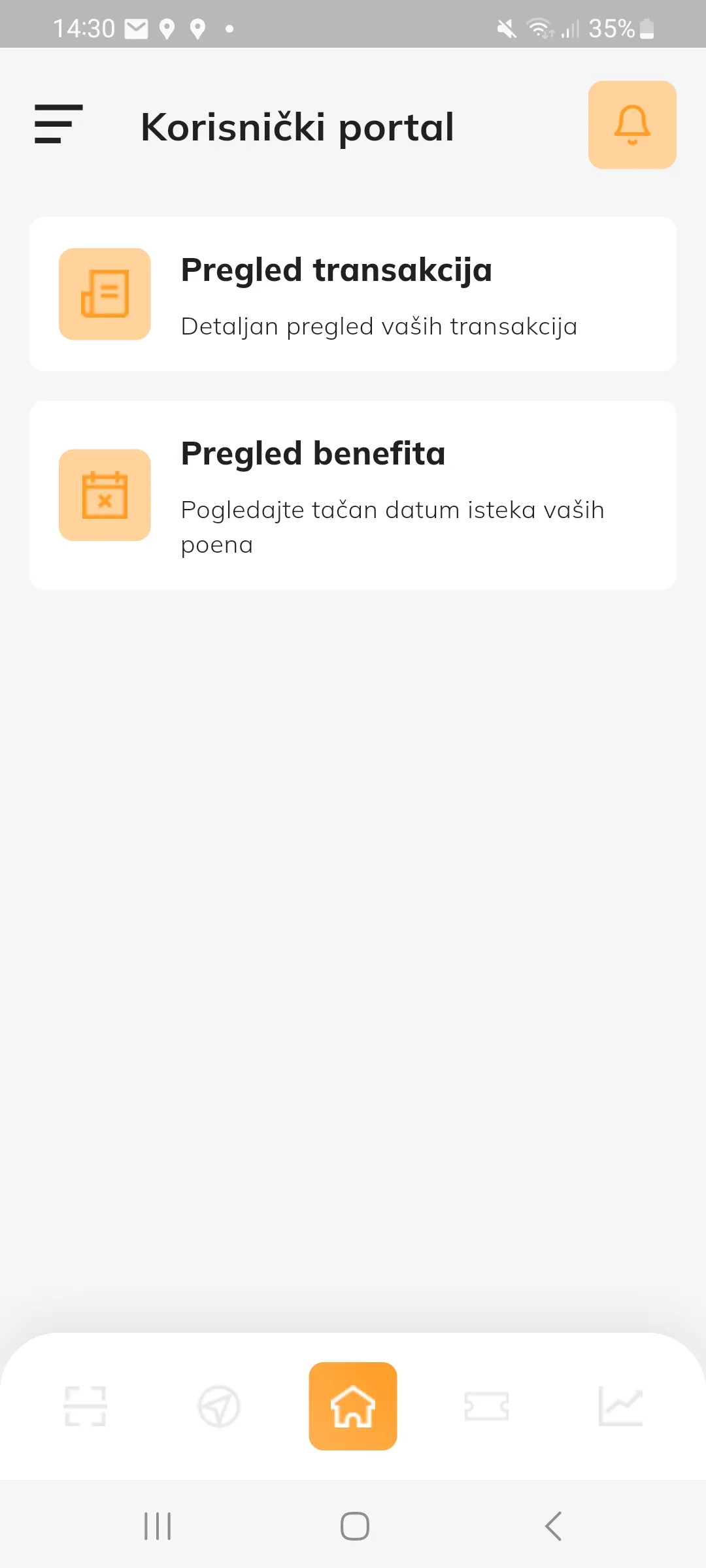 Game Centar | Indus Appstore | Screenshot