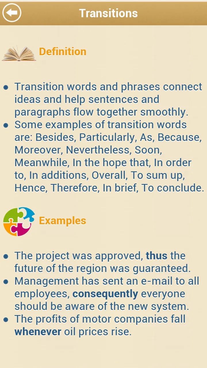 Grammar Up Lite | Indus Appstore | Screenshot