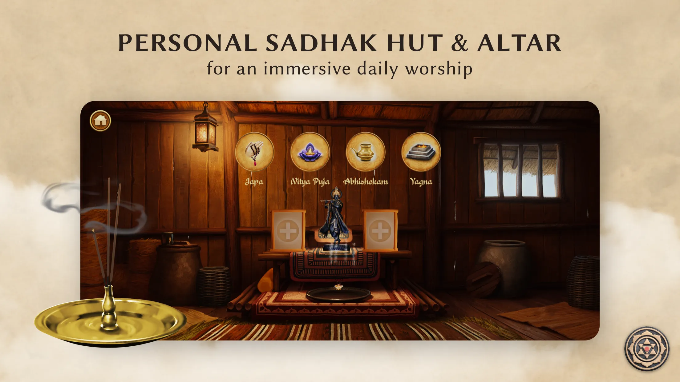 Sadhana: Mantra & Puja | Indus Appstore | Screenshot