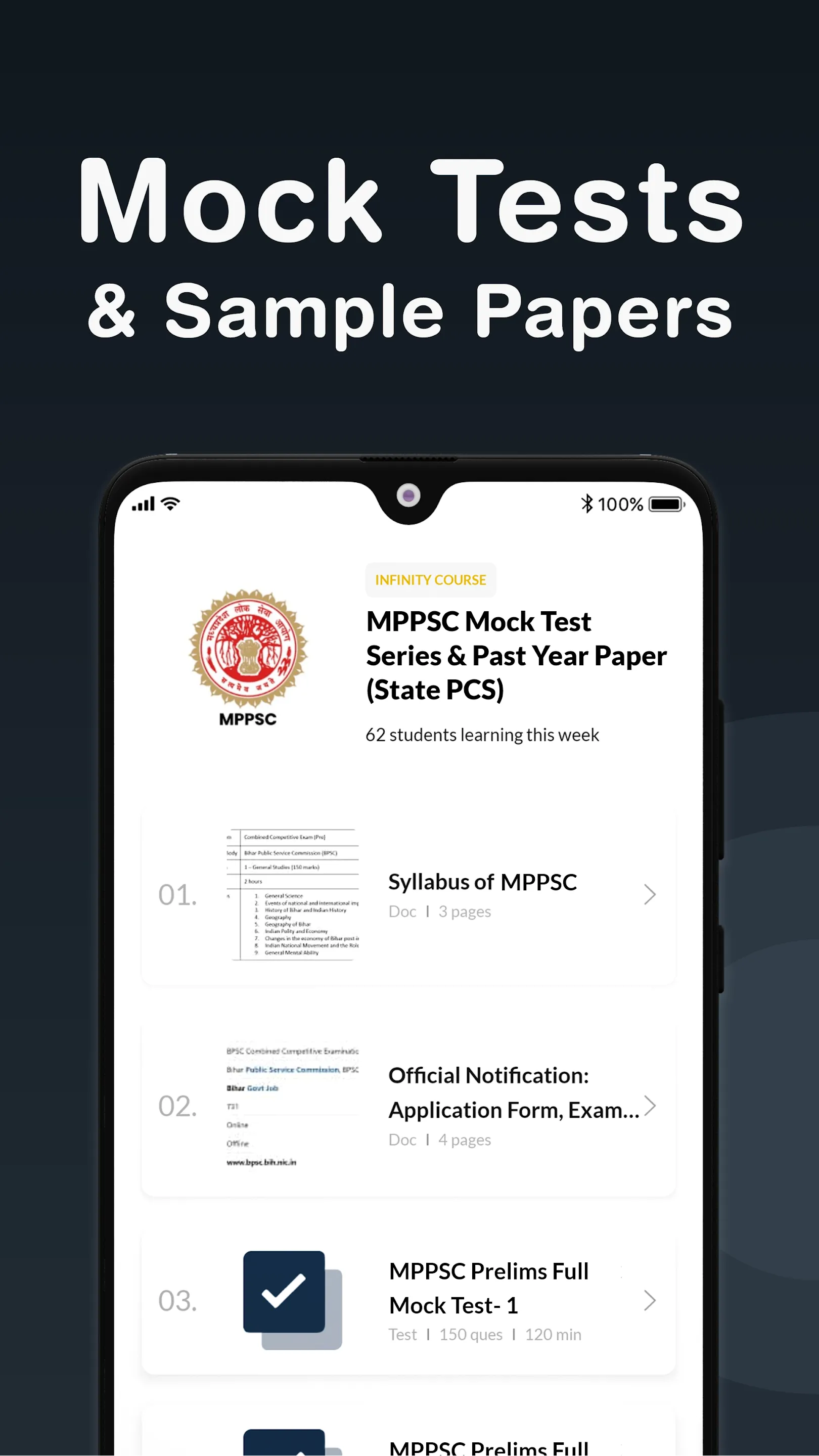 MPPSC Exam Preparation App | Indus Appstore | Screenshot