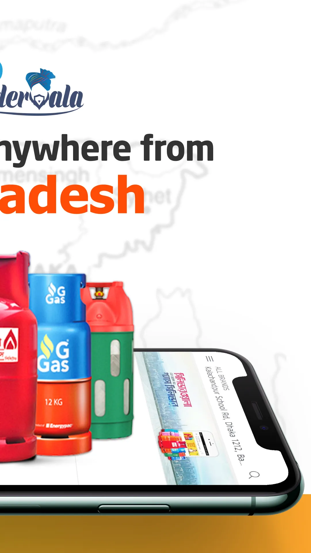 Cylinderwala - LPG Cylinder | Indus Appstore | Screenshot