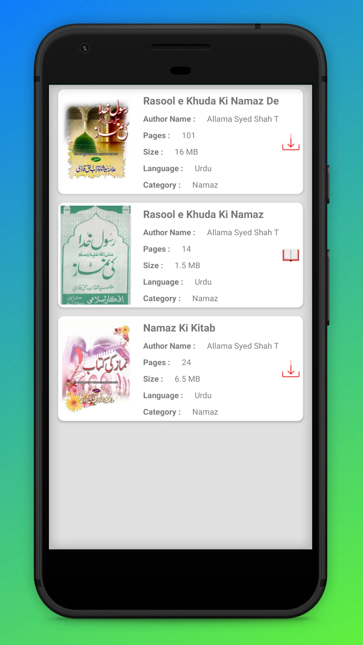 Islamic Library (Sunni Library | Indus Appstore | Screenshot