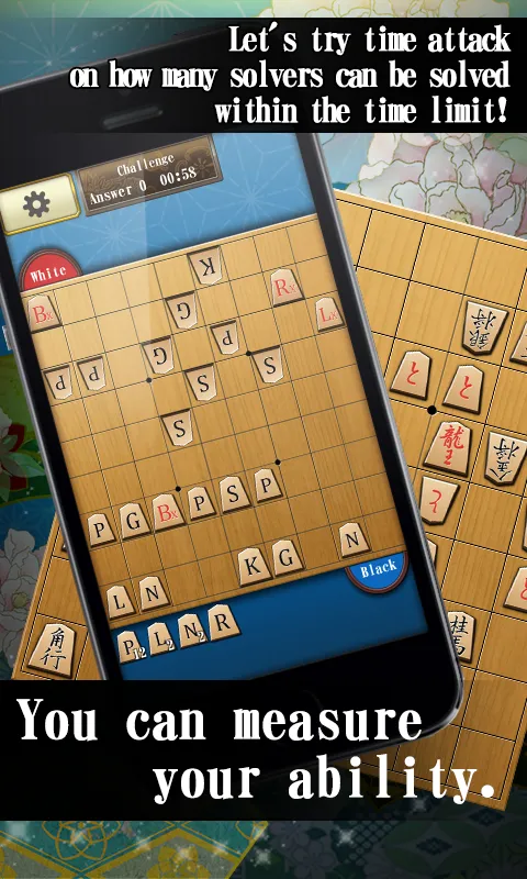 TsumeShogi chess problem | Indus Appstore | Screenshot