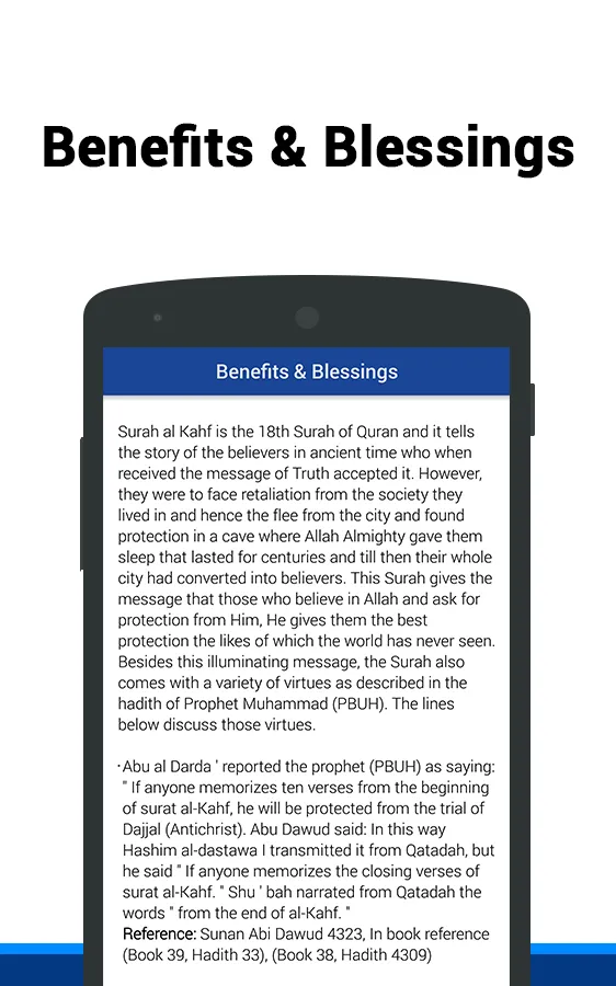 Surah Al-Kahf | Indus Appstore | Screenshot