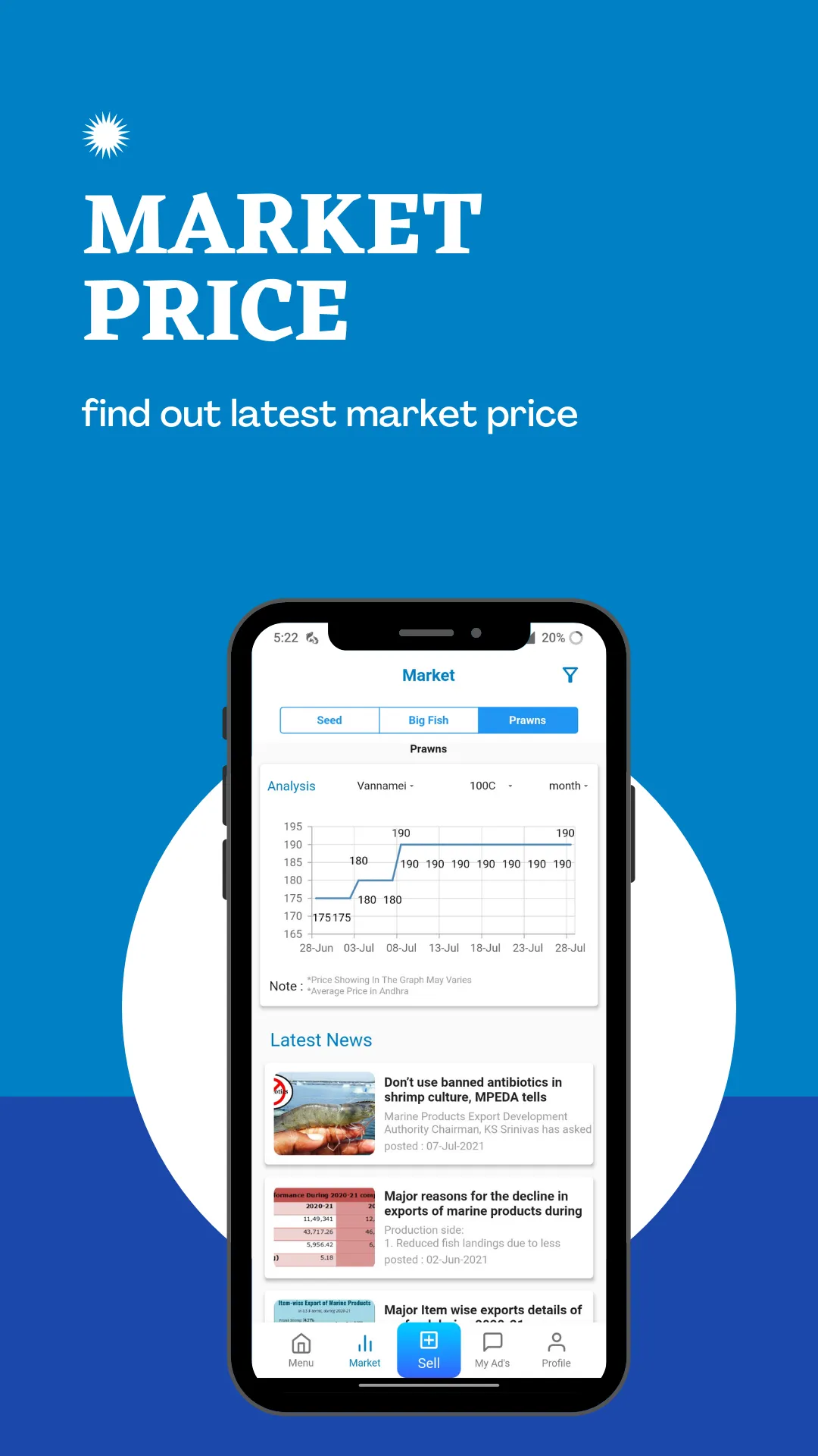 Bluedeal | Indus Appstore | Screenshot