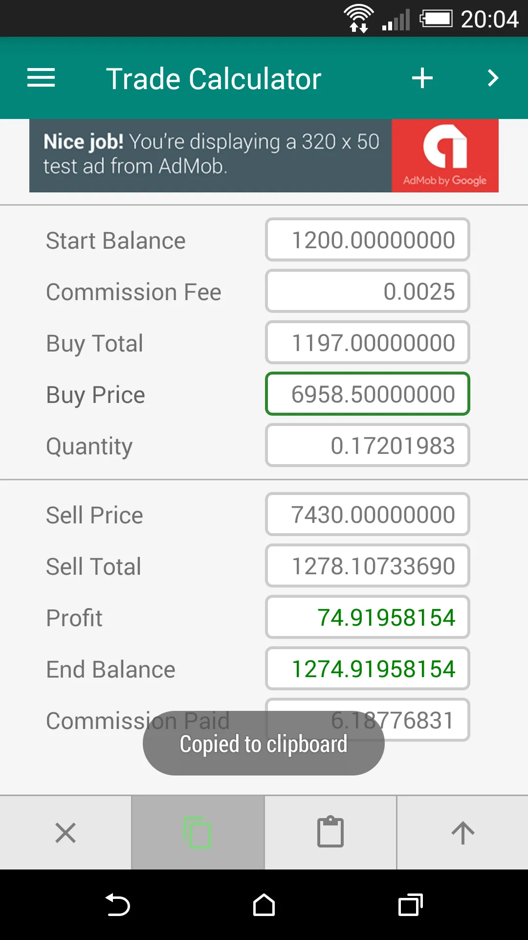 Trade Calculator | Indus Appstore | Screenshot