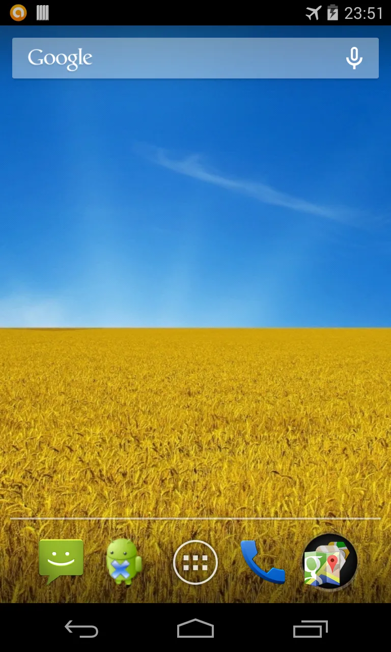 Flag of Ukraine Live Wallpaper | Indus Appstore | Screenshot