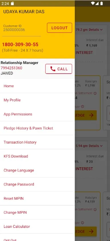 Asirvad OGL | Indus Appstore | Screenshot