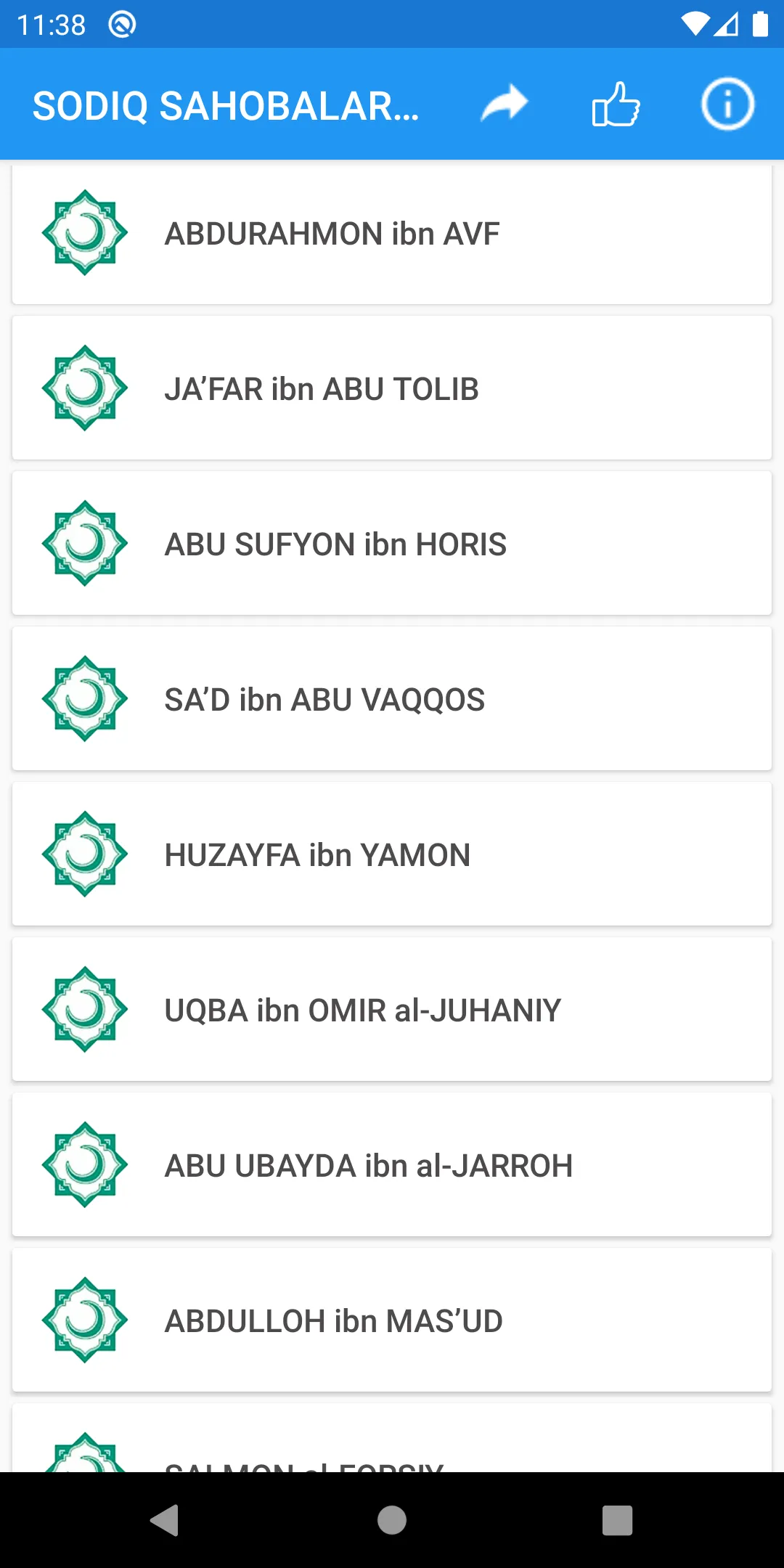 SODIQ SAHOBALAR QISSASI | Indus Appstore | Screenshot