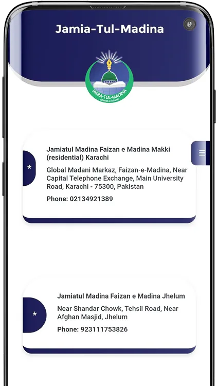 Jamia Tul Madina Global App | Indus Appstore | Screenshot