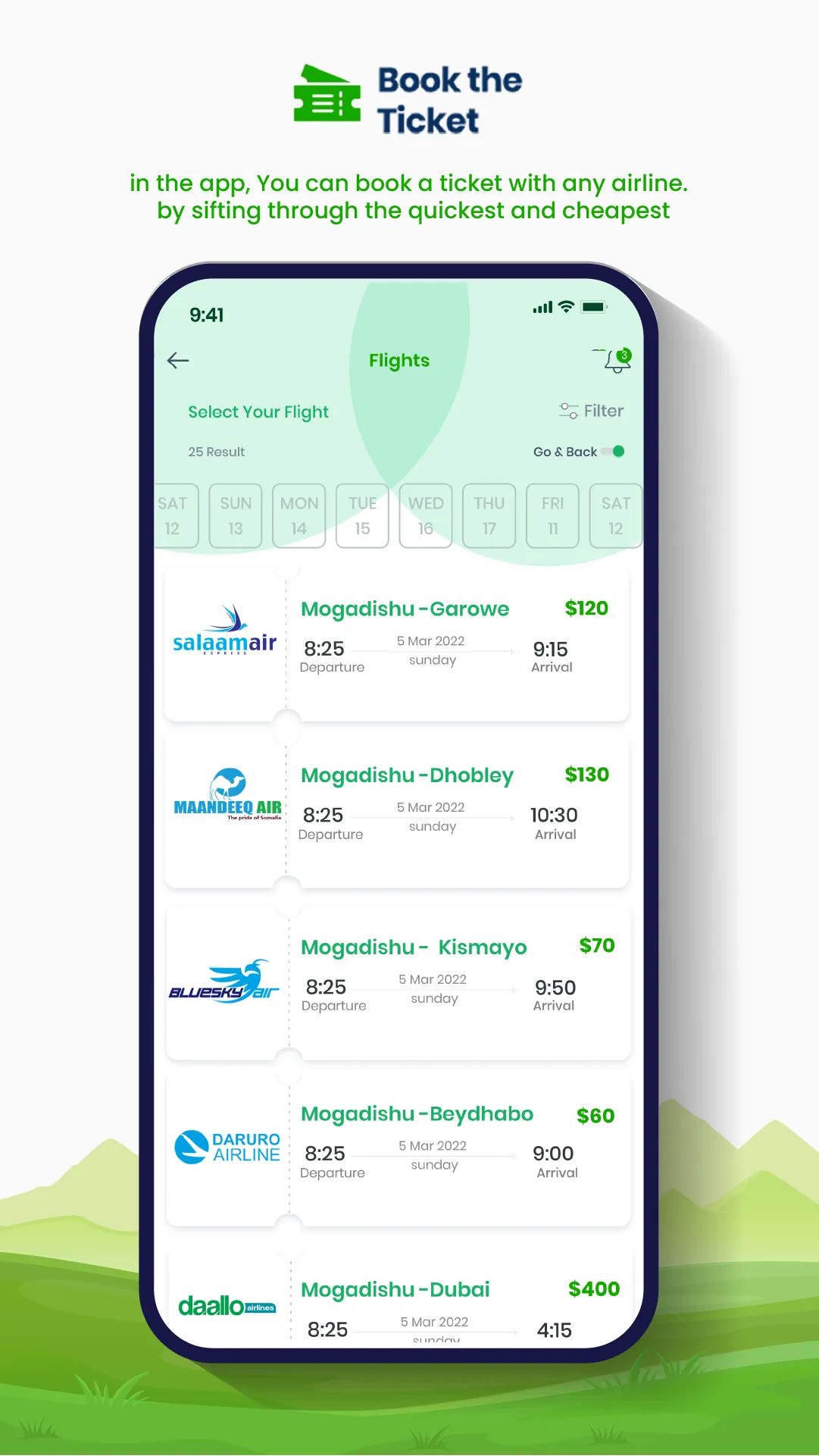 Duuliye | Indus Appstore | Screenshot