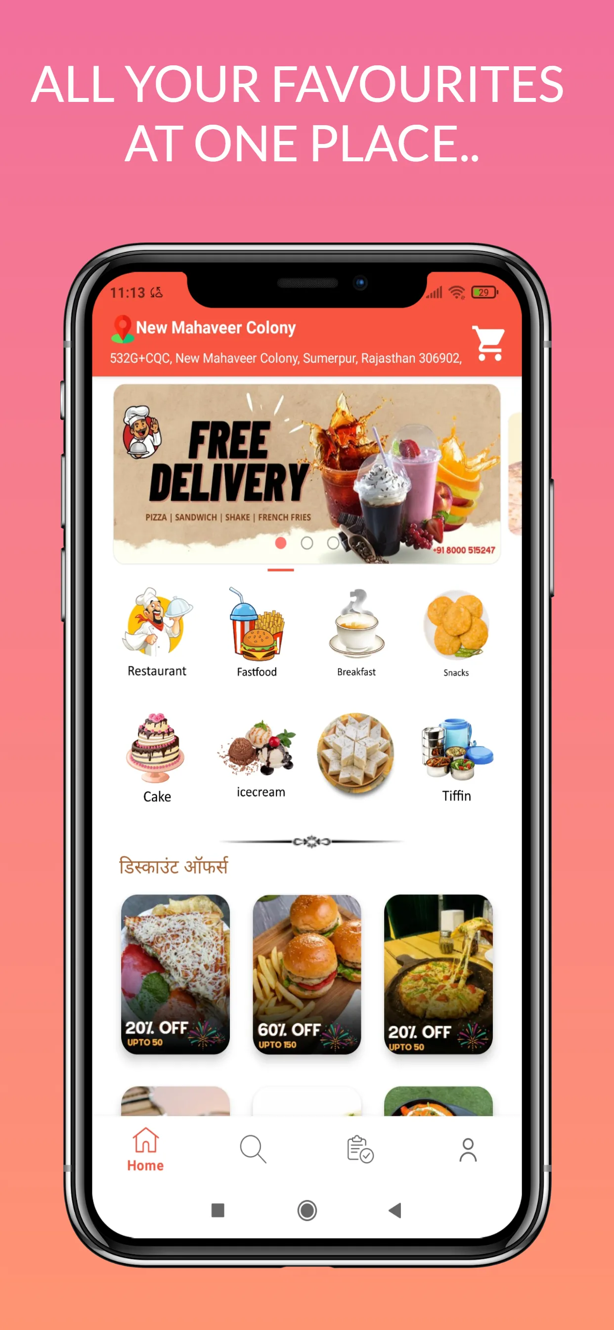 Serveats - Food Delivery App | Indus Appstore | Screenshot