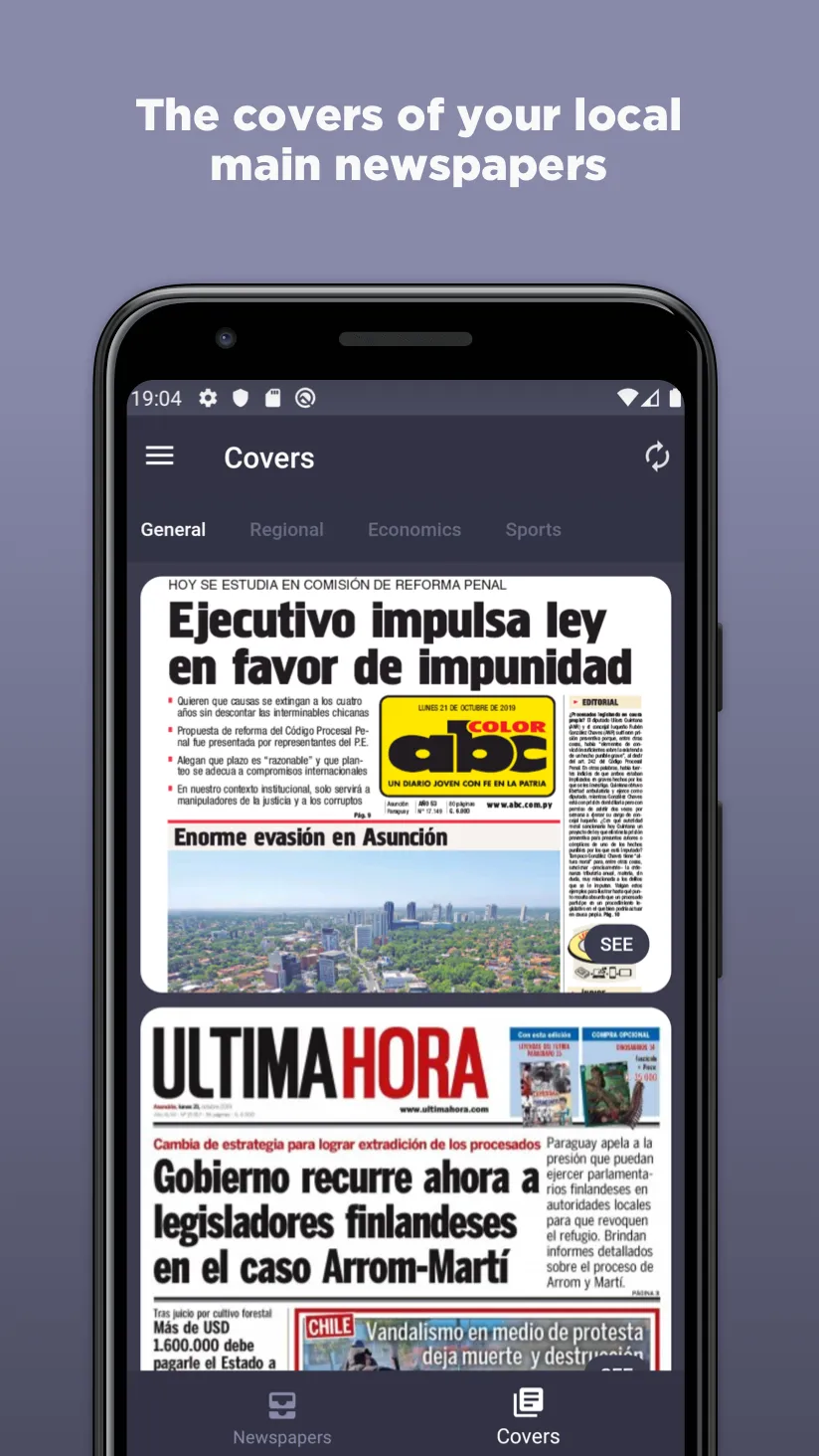 Paraguayan Newspapers | Indus Appstore | Screenshot