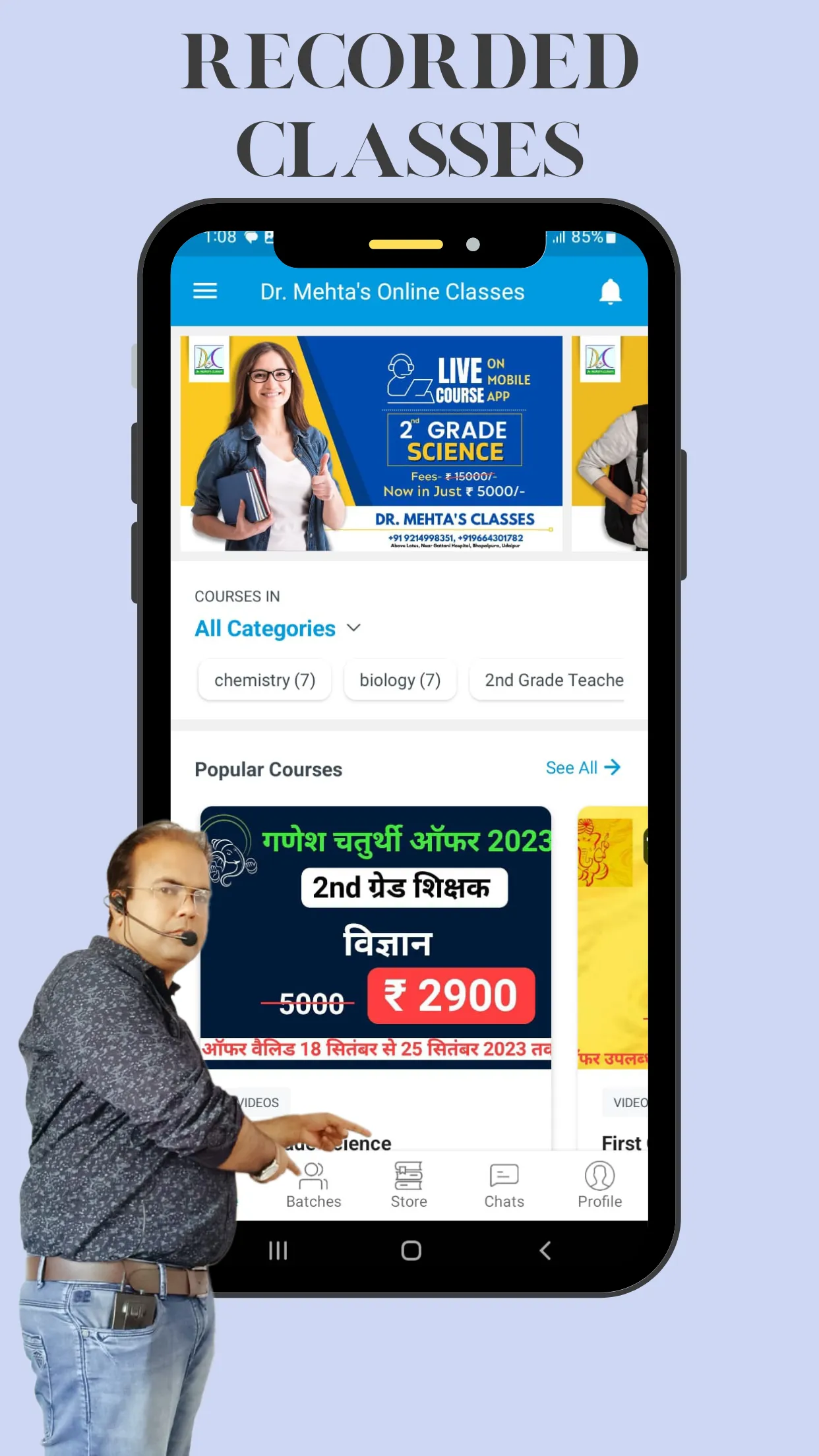 Dr. Mehta's Online Classes | Indus Appstore | Screenshot