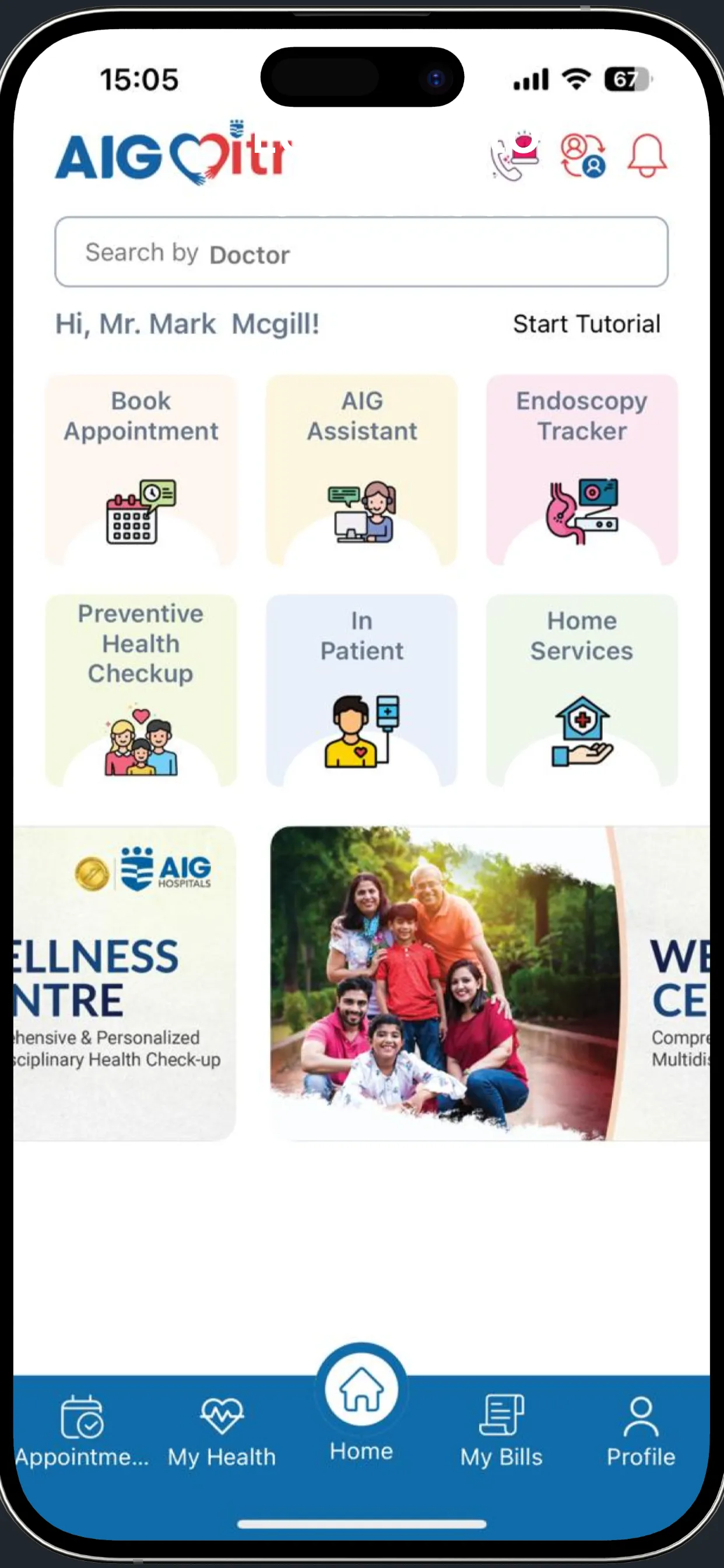 AIG Mitr | Indus Appstore | Screenshot