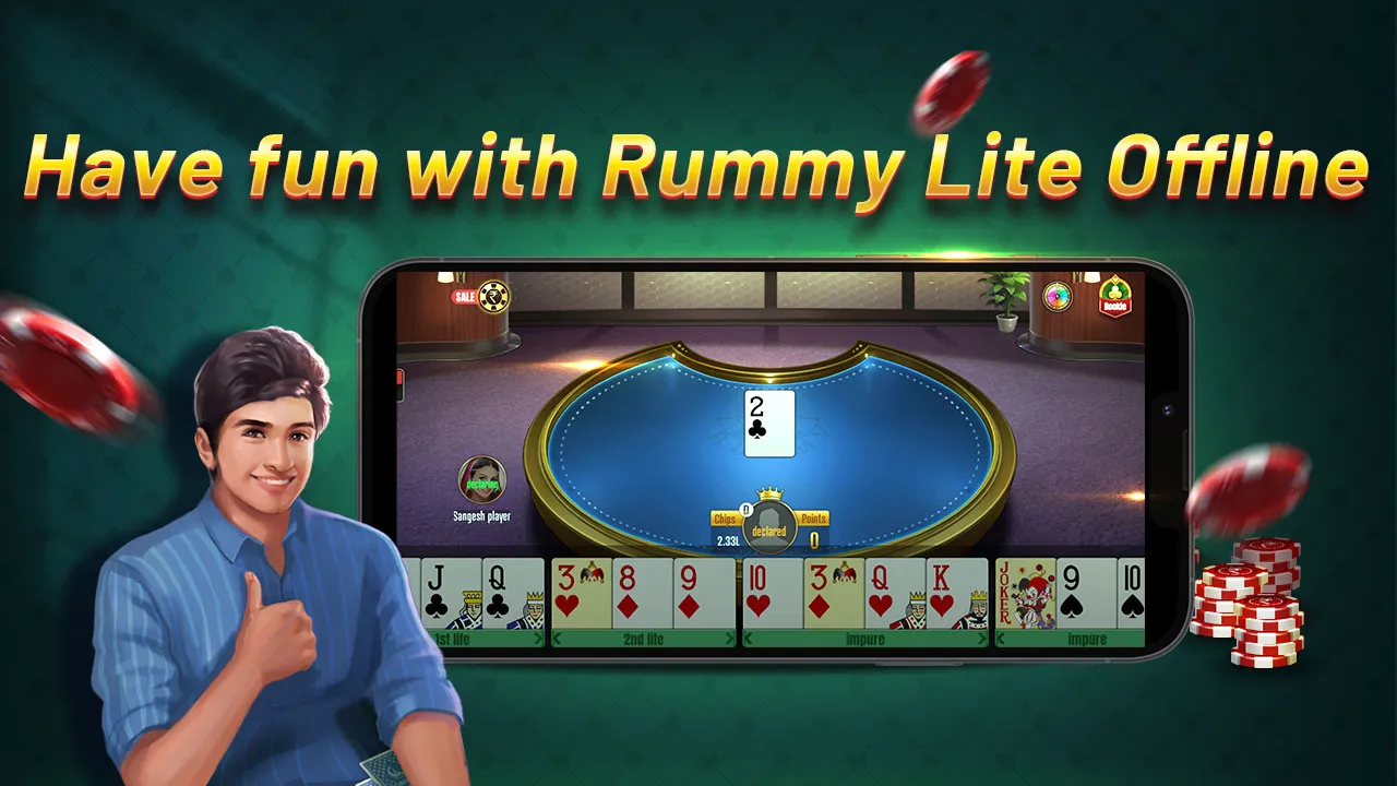 Rummy Classic 13 Card Game | Indus Appstore | Screenshot