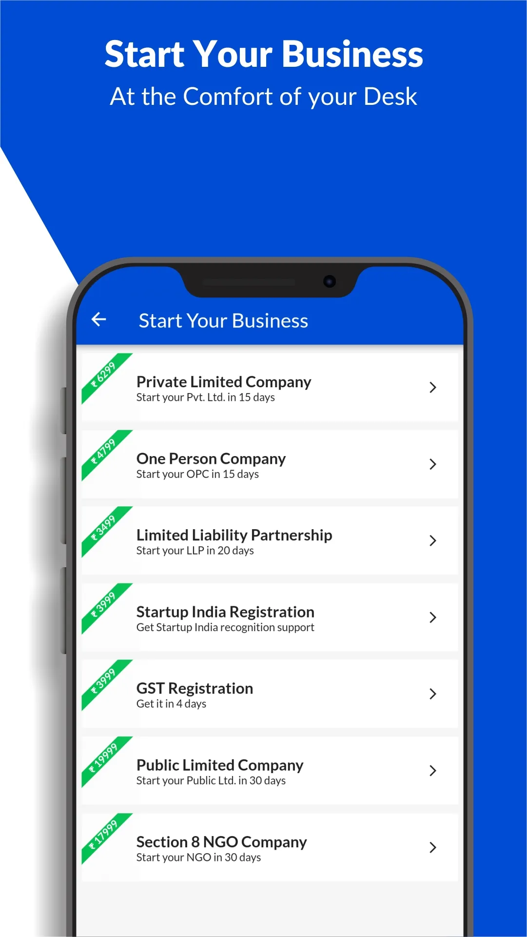 Startupwala - Register Startup | Indus Appstore | Screenshot