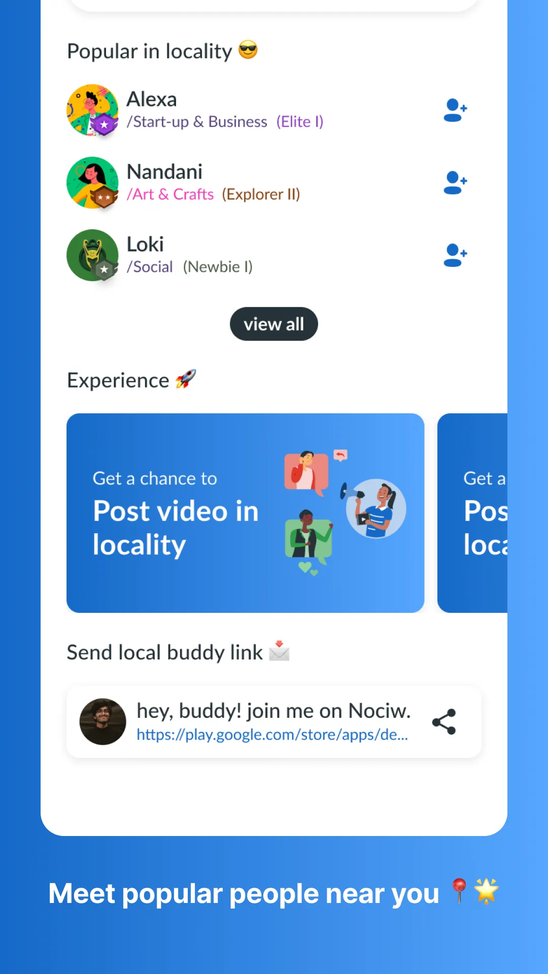 Nociw | Indus Appstore | Screenshot