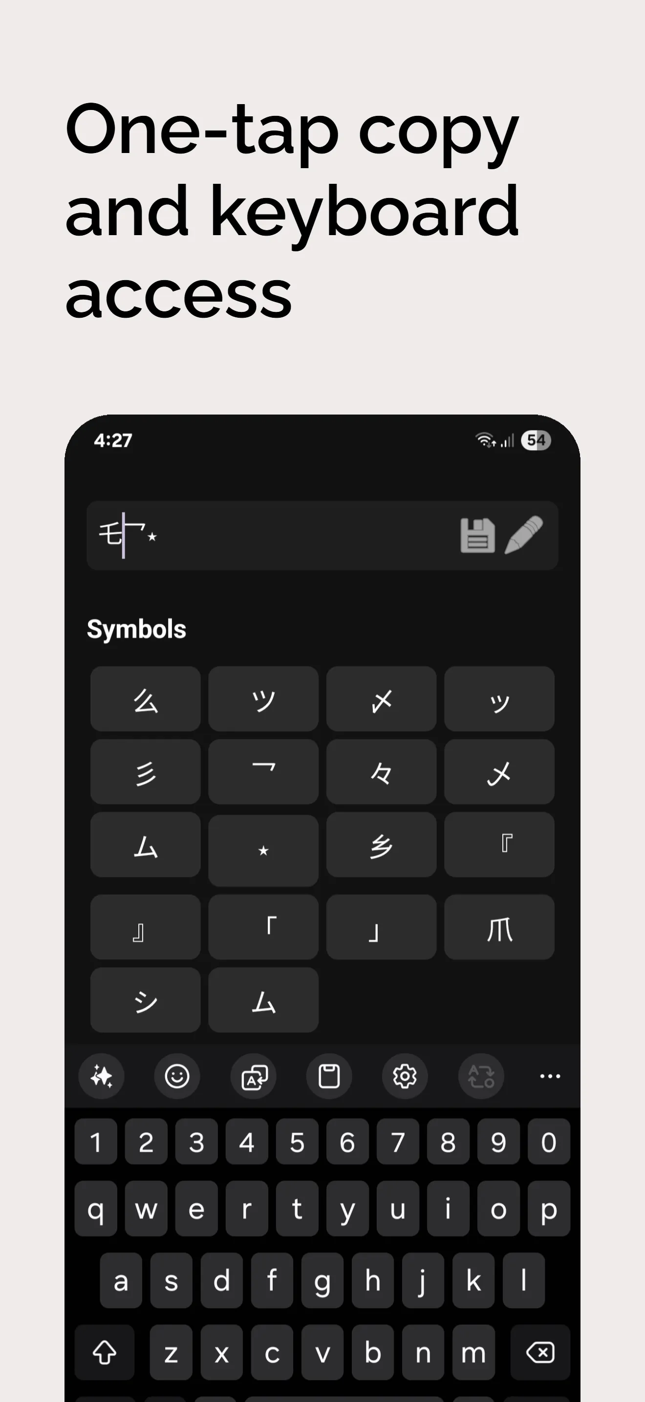 Stylish Name for PUBG | Indus Appstore | Screenshot