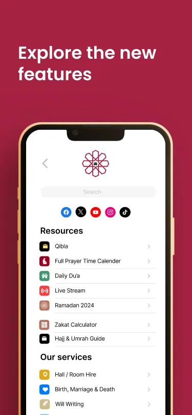 East London Mosque | Indus Appstore | Screenshot