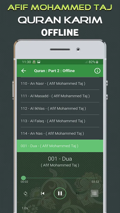 Quran Majeed Afif Mohammed Taj | Indus Appstore | Screenshot