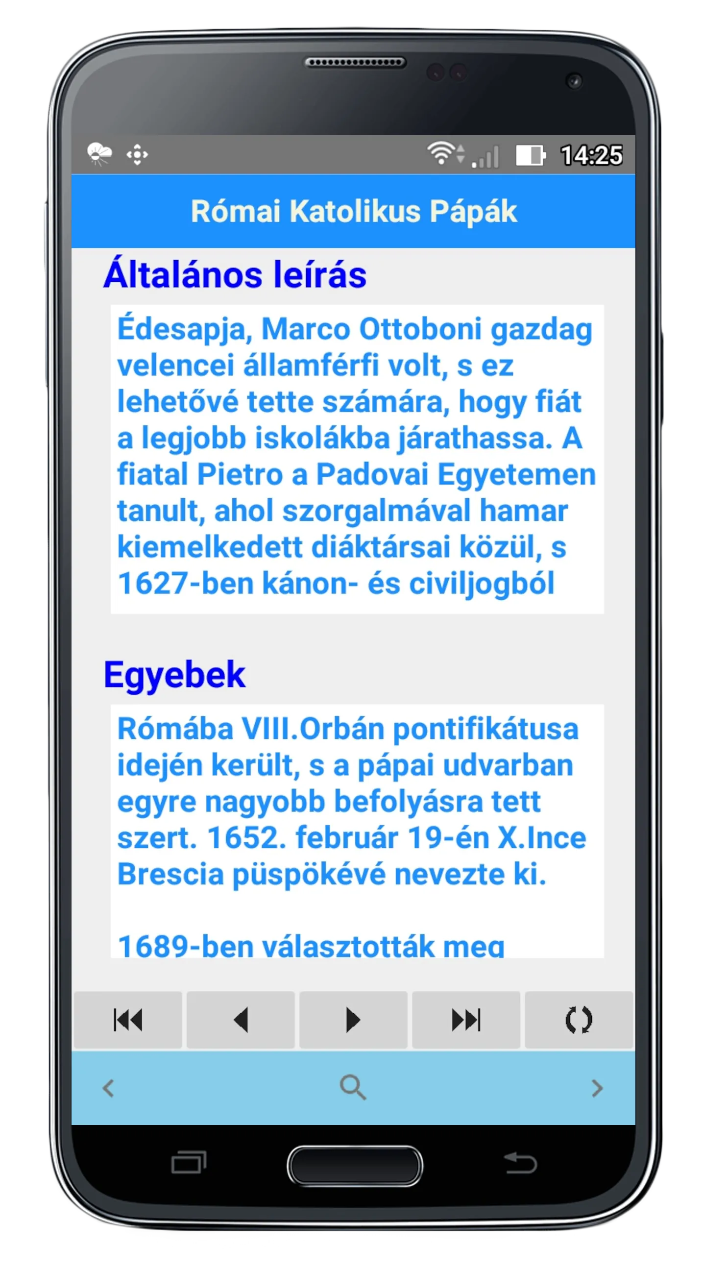 Római Katolikus Egyház Vezetői | Indus Appstore | Screenshot