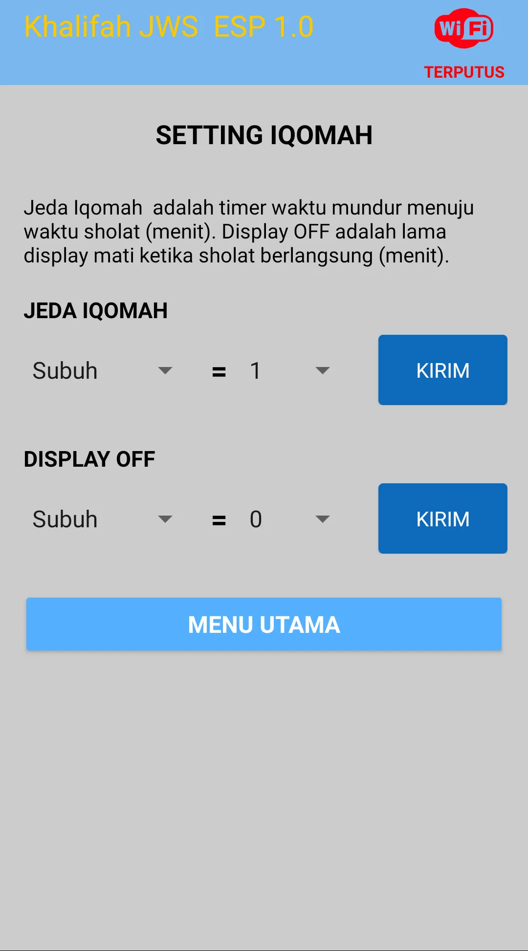 Khalifah JWS ESP | Indus Appstore | Screenshot