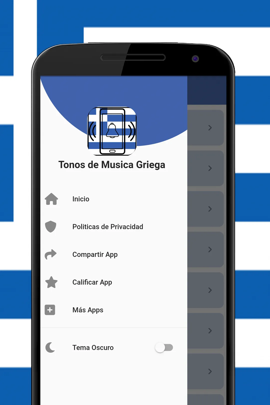 Ringtones and sounds of Greek | Indus Appstore | Screenshot