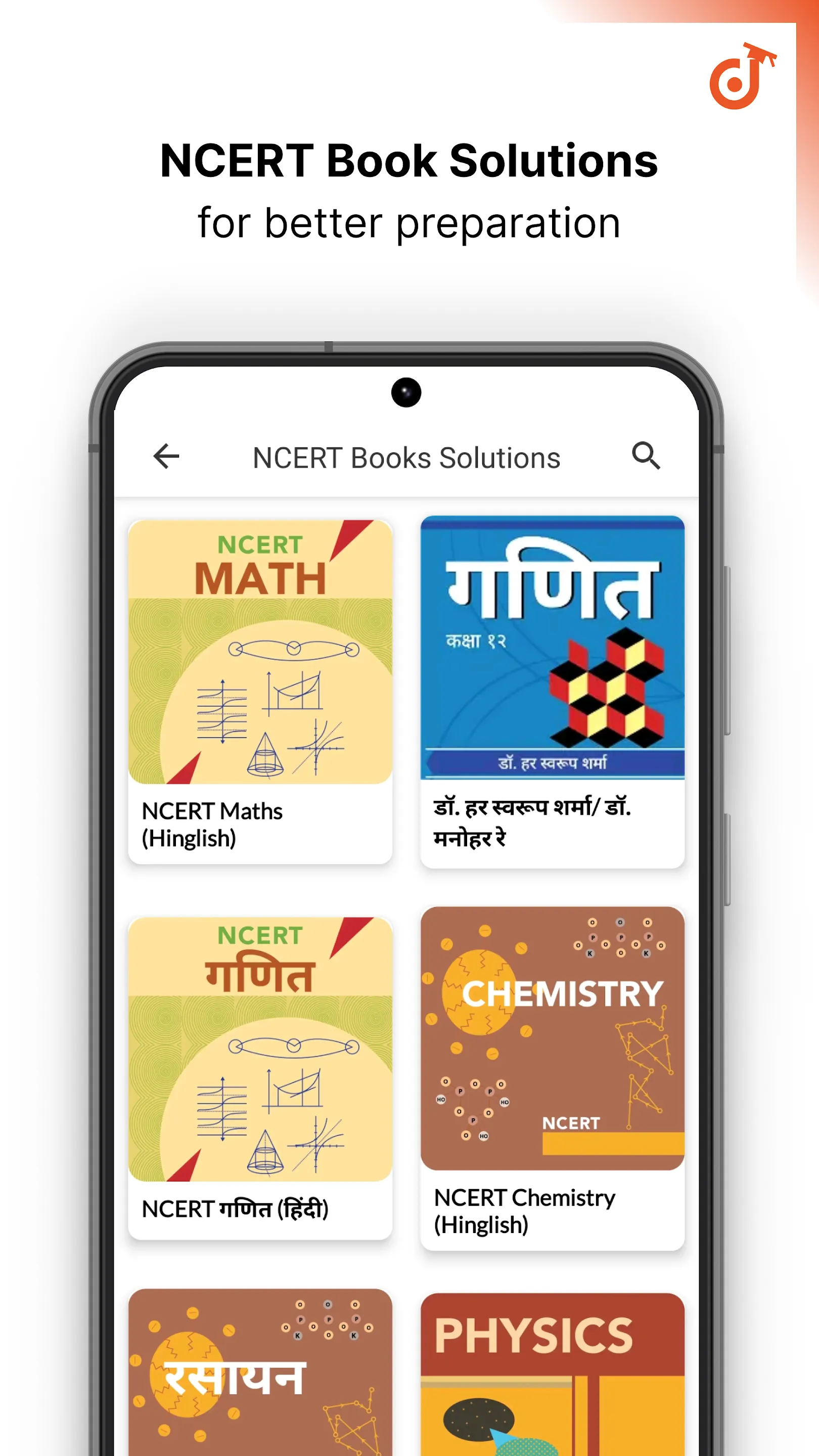 Doubtnut for NCERT, JEE, NEET | Indus Appstore | Screenshot