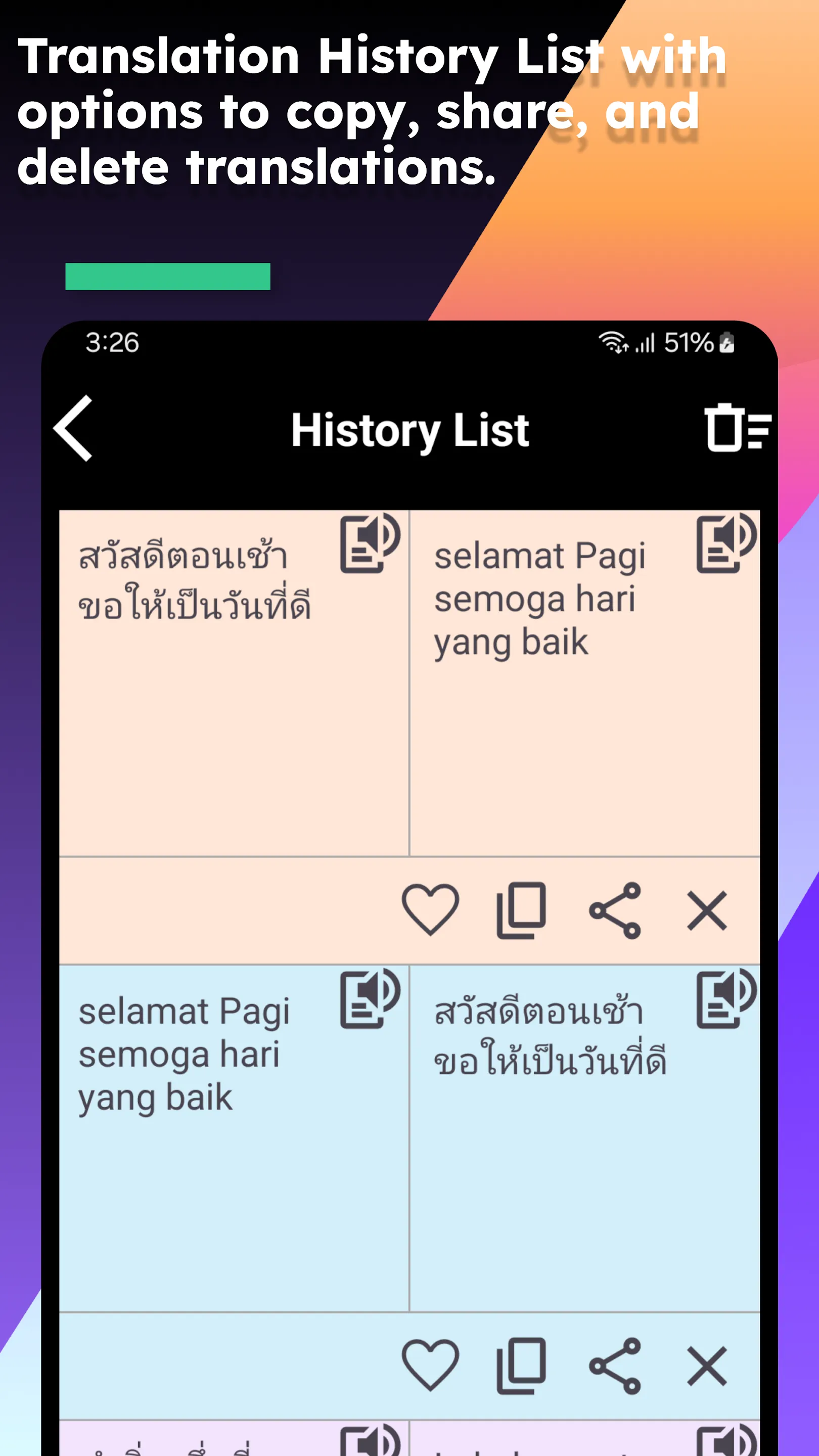 Malay Thai Translate | Indus Appstore | Screenshot