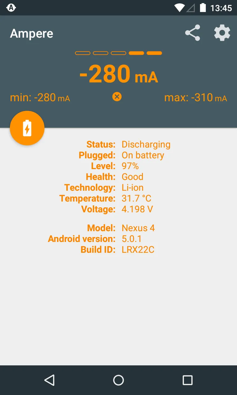 Ampere | Indus Appstore | Screenshot