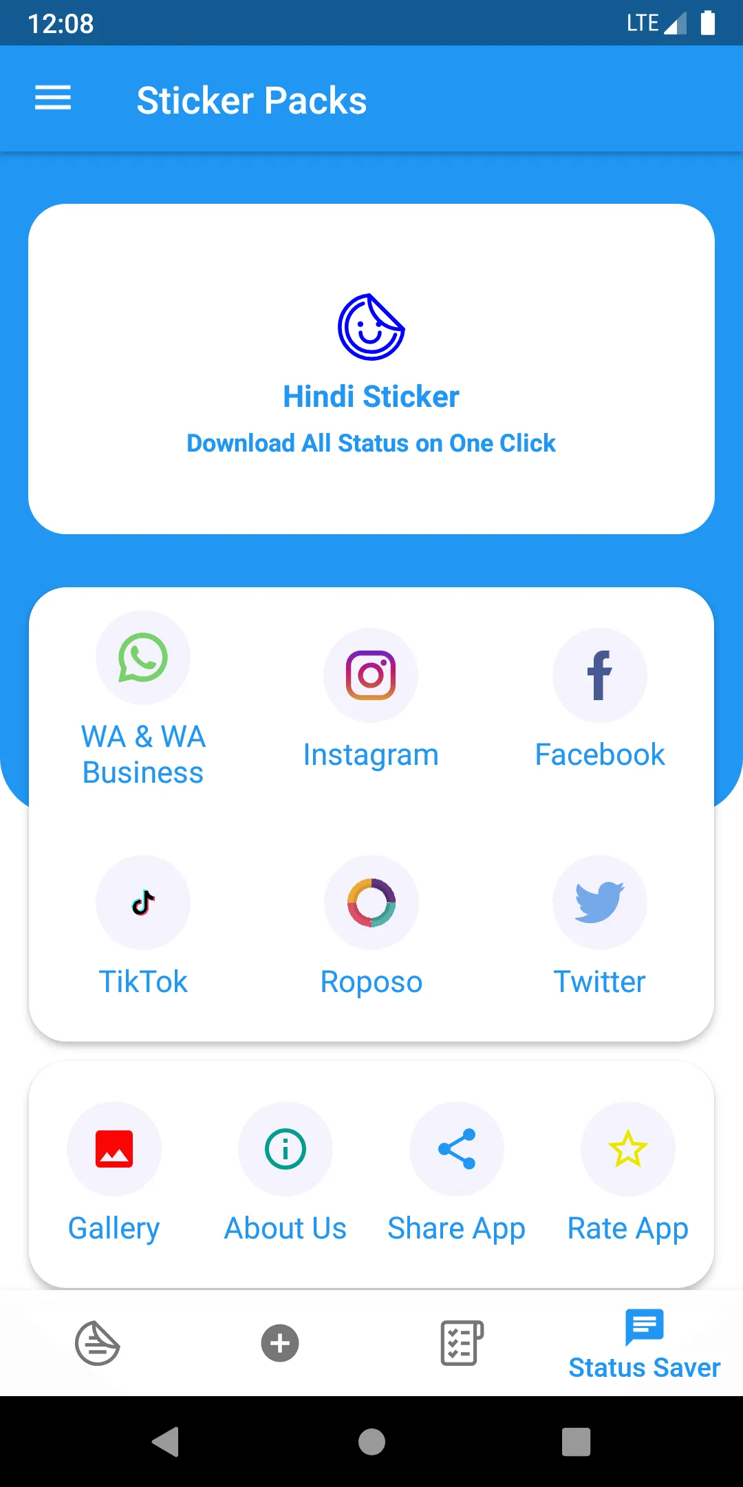 Hindi Stickers | Indus Appstore | Screenshot