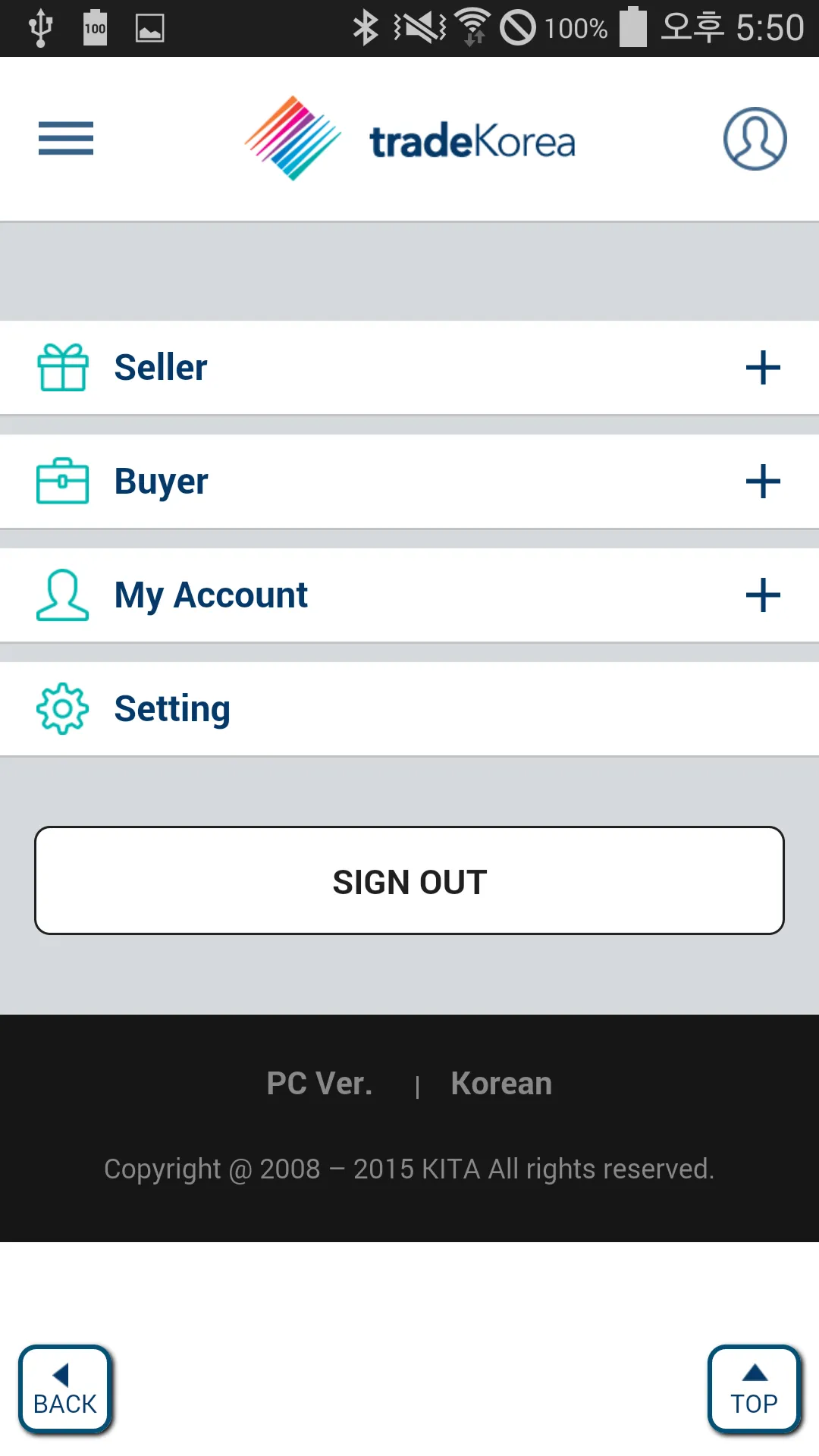 B2B e-Marketplace, tradeKorea | Indus Appstore | Screenshot