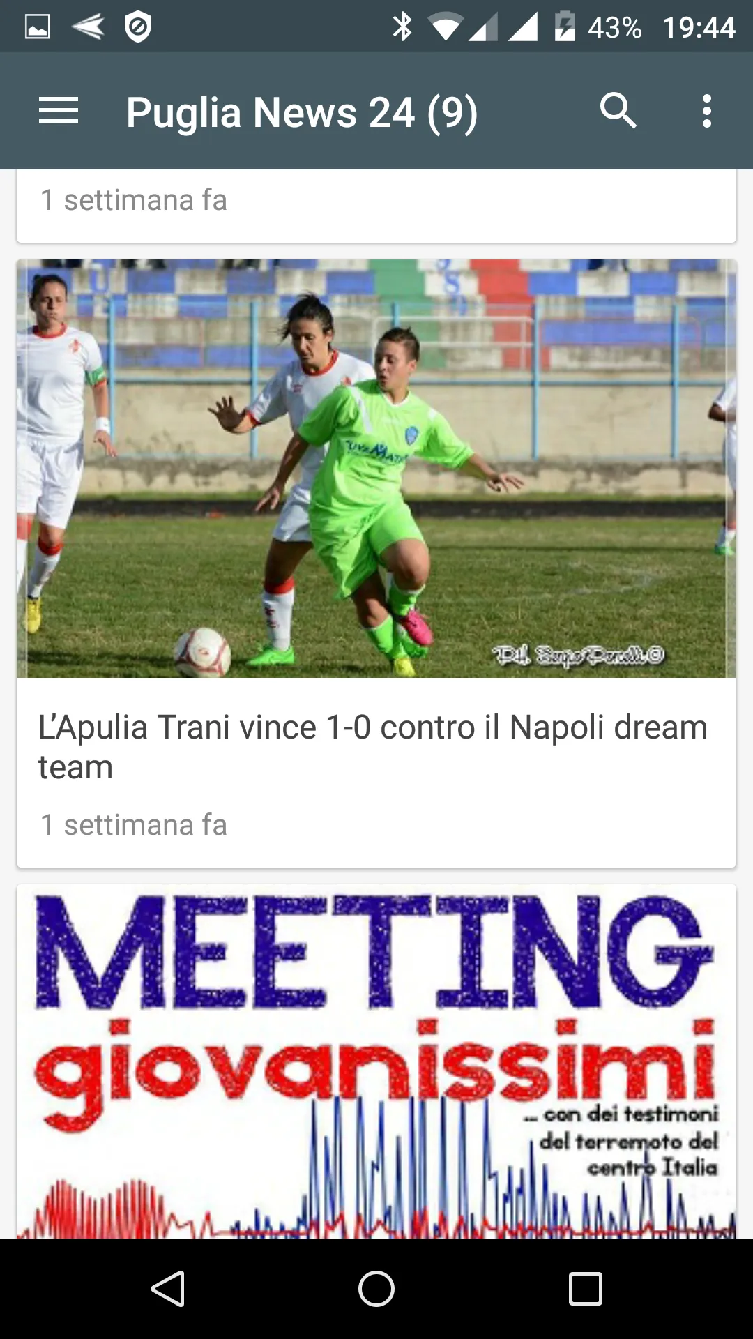 Trani notizie locali | Indus Appstore | Screenshot