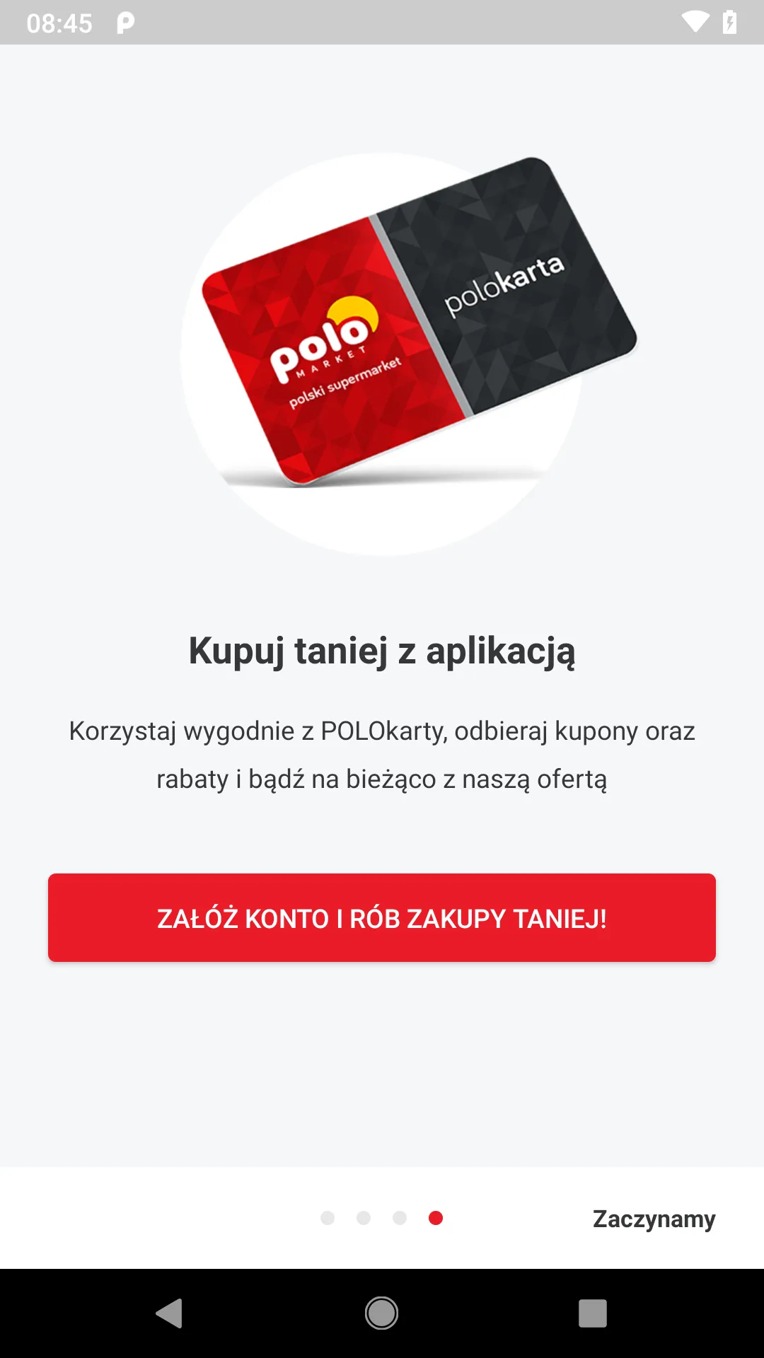 POLOmarket - mój ulubiony | Indus Appstore | Screenshot