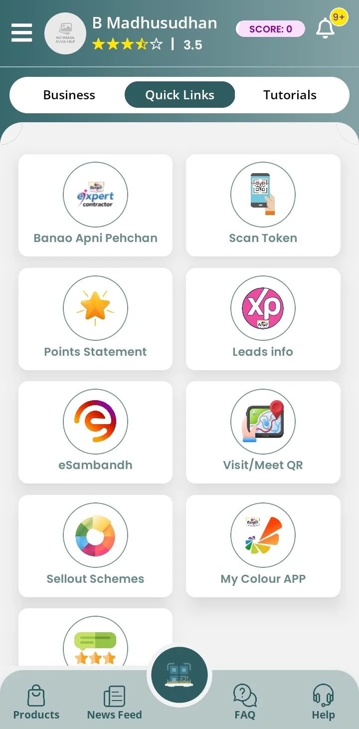 SUVIDHA | Indus Appstore | Screenshot