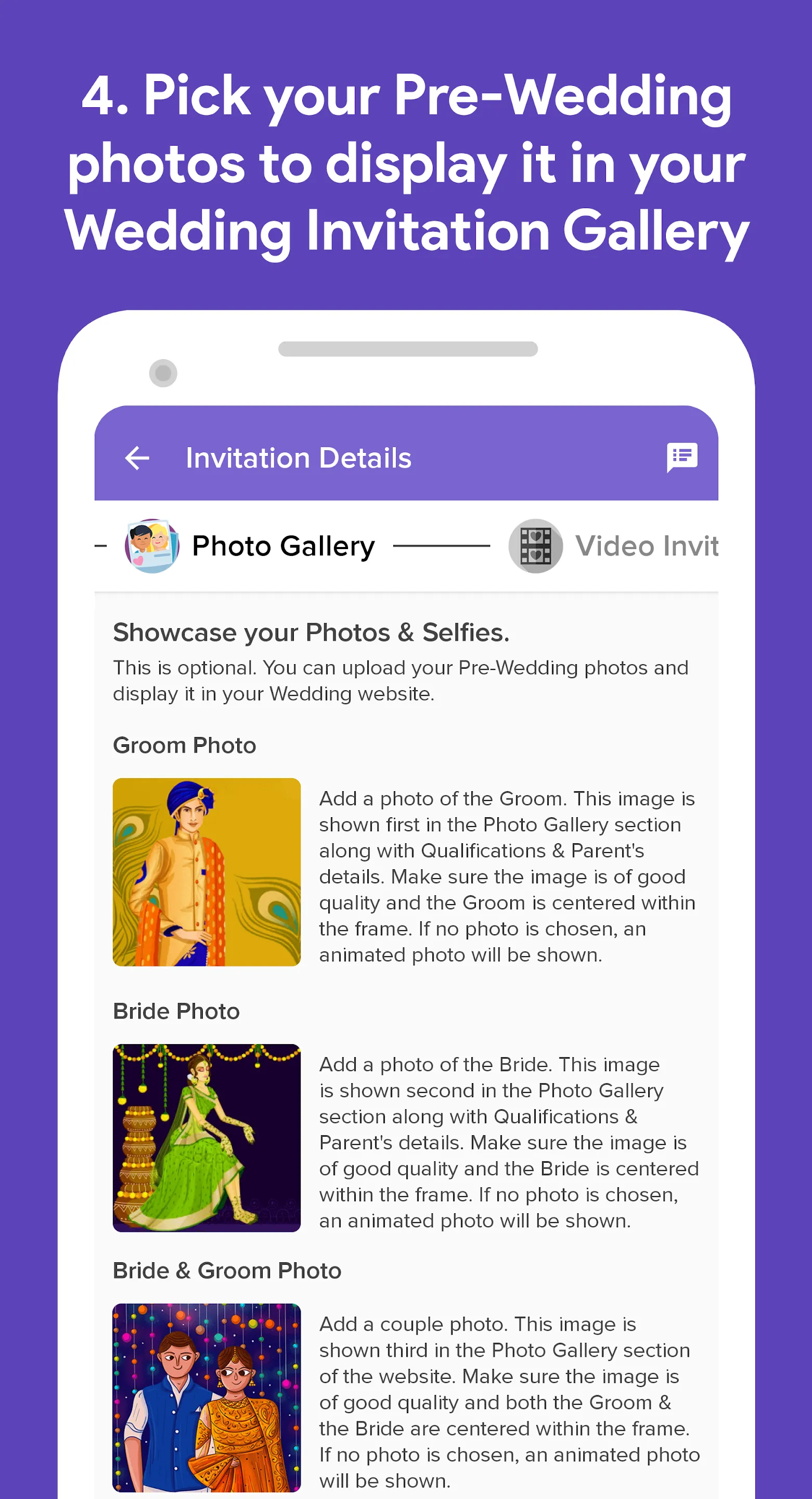 Weddie - Free Wedding Websites | Indus Appstore | Screenshot