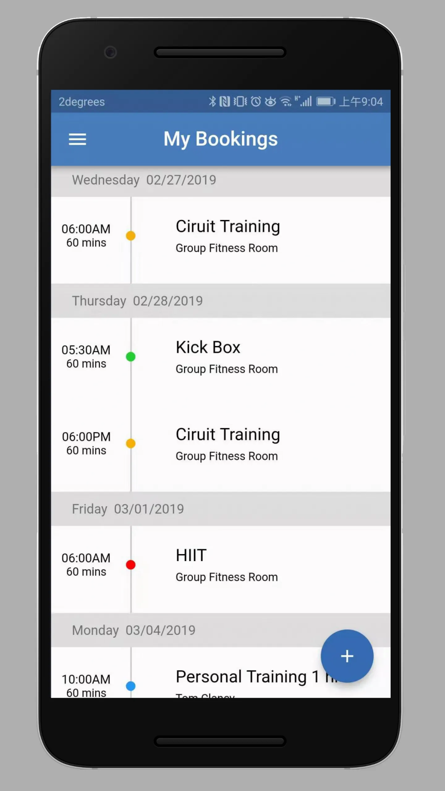 YGN GYM | Indus Appstore | Screenshot